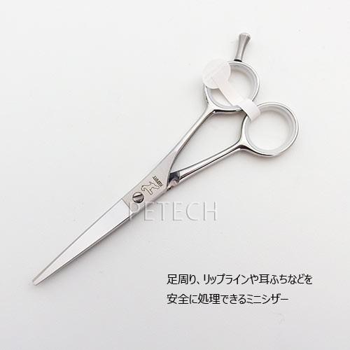 ケリー ＴＰ-５５Ｓ ギザ刃 ミニシザー トリミングシザー【5.5インチ】