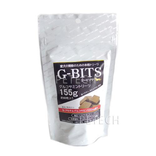 ジービッツ　グルコサミントリーツ　１５５ｇ　約６０枚入　★ | 