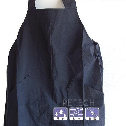 【防水、静電気防止】３４１３　ワコウ　サロンエプロン　ブラック　たすき掛け　【メール便対応】★ |  | 01