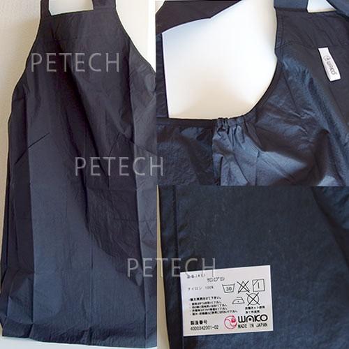 【防水、静電気防止】３４１３　ワコウ　サロンエプロン　ブラック　たすき掛け　【メール便対応】★ |  | 02