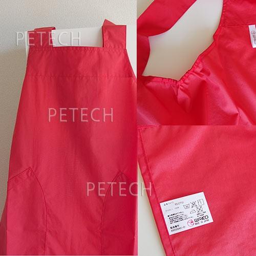 【防水、静電気防止】３４１３　ワコウ　サロンエプロン　レッド　たすき掛け　【メール便対応】★ |  | 02