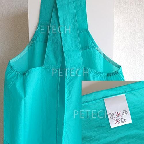 【防水、静電気防止】３４１３　ワコウ　サロンエプロン　ミントグリーン　たすき掛け　【メール便対応】★ |  | 01