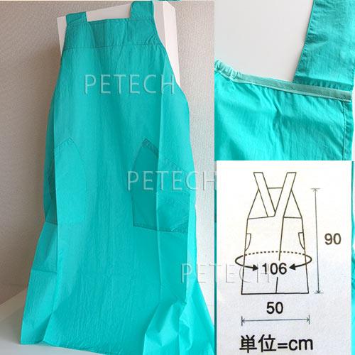 【防水、静電気防止】３４１３　ワコウ　サロンエプロン　ミントグリーン　たすき掛け　【メール便対応】★ |  | 02