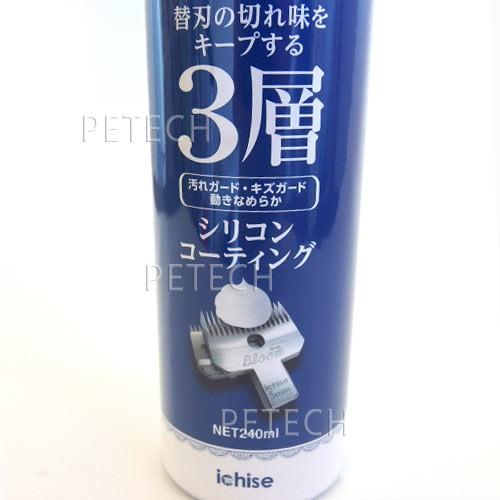 Ｂｌｏｏｍ替刃専用お手入れムース　ＢＲＣＯＴＹ（ビコティ）　２４０ｍｌ　★ |  | 01