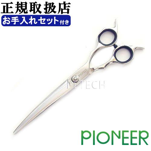 東京理器　ＰＩＯＮＥＥＲ　ＲＴＲ-７０ＲＦ （オイル・セーム皮・シザーリング付） カーブ鋏　トリミングシザー【7インチ】　★ | 
