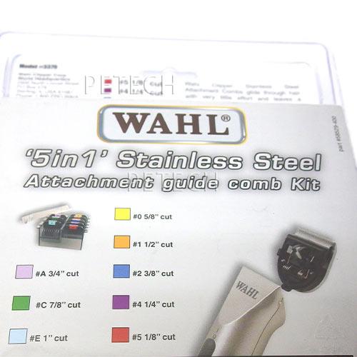 WAHL 5 in 1ブレード専用ガイドコーム（8個セット