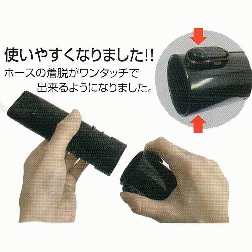 ペッカリー　部品　ワンタッチホース1.8m　（ノズル2種セット）　★ | KINPEX | 01