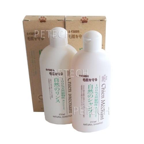 【セット販売】【250ml】シャンメシャン　ナチュラル シャンプー250mlとリンス250ml　★ | Chien Mechant