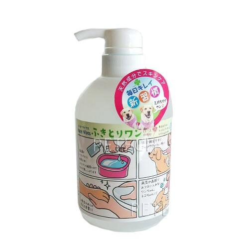 Happy Wipes　ふきとりワン　ローズの香り　５００ｍｌ　★ | KINPEX