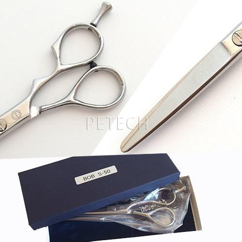菊王冠 BOB S-50 ミニカットシザー トリミングシザー【5インチ