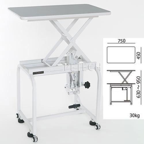 油圧式トリミングテーブル X-750 天板グレー : ペテック - 通販