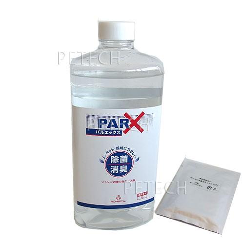 パルエックス　二酸化塩素液　　1Ｌ　（詰替タイプ）　★ | RED HEART