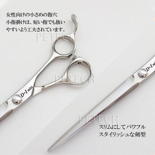 颯　Ｓｏｕ-Ｋ７　トリミングシザー【剣型】【７インチ】　★_2