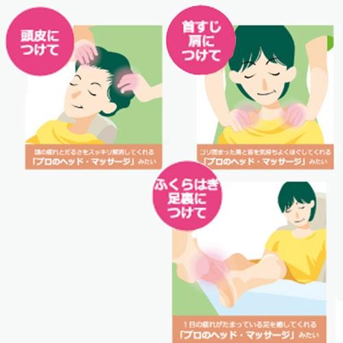 爽洗潔　1000ml　マッサージローション |  | 02