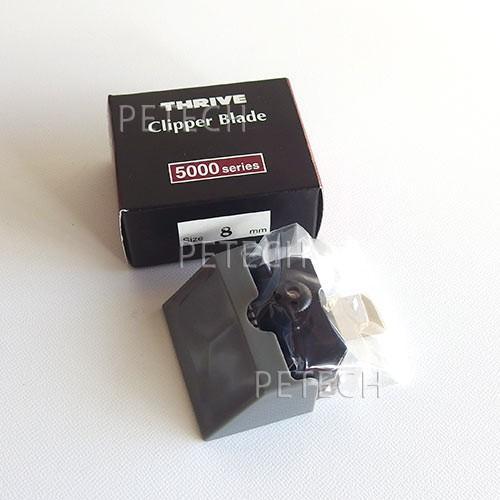 THRIVE（スライヴ）ペット専用替刃　8ｍｍ　(MODEL 5シリーズ)　【メール便対応】　☆ |  | 02