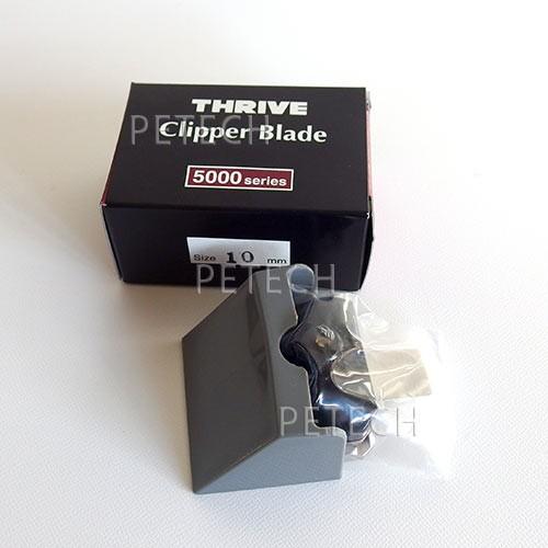 THRIVE（スライヴ）ペット専用替刃　10ｍｍ　(MODEL 5シリーズ)　★ |  | 02