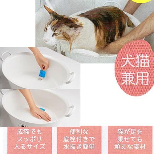 APDC　【猫用】ペット用ミニバス　★ | A.P.D.C. | 02