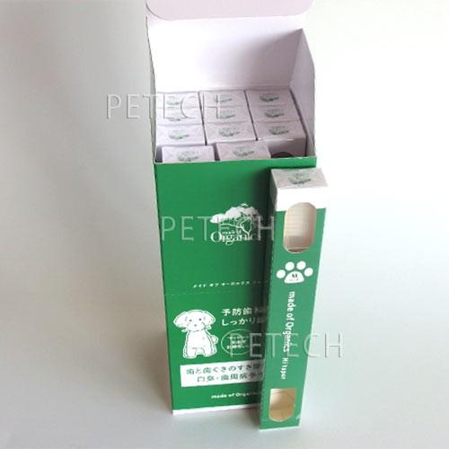 【業務用12本入】やわらか段差歯ブラシ（Hi taper）　Ｍ　made of organics　★ | たかくら新産業 | 02