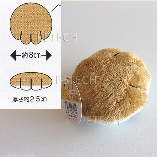 ボアトーイ　ペタンコブル足　【メール便対応】　★ | KINPEX | 02