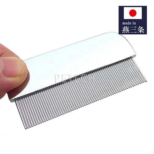 【日本製】のみ取り　目ヤニ取り　くし ペット コーム 【パッケージ無し】　【メール便対応】★ の商品画像