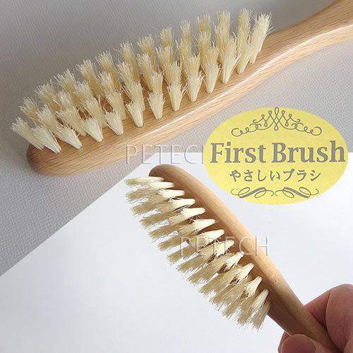ケイプロ　GROOMERブラシ　ＮＯ．１００　First　★ | Kーpro | 01