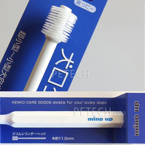 【新品未使用】犬口ケア 歯ブラシ スリムシリンダーヘッド＆ゆび歯ぶらし 72個 犬口ケア 犬口ケア 歯ブラシ スリムシリンダーヘッド 【メール便対応