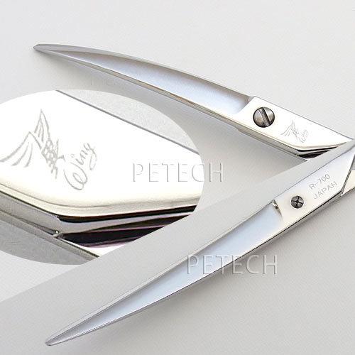 菊王冠　Ｗｉｎｇ　Ｒ-７００　カーブ鋏　トリミングシザー【7インチ】 |  | 02