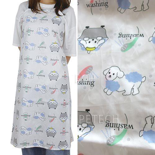 【防水】トリミングエプロン　バブルドッグ柄　アジャスターバックルタイプ　防水エプロン　【メール便対応】　★ | Chien Mechant