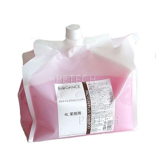 BIOGANCE PROTEIN PLUS シャンプー 4L 業務用 Amazon | ペット用品 バイオガンス プロテインプラスシャンプー