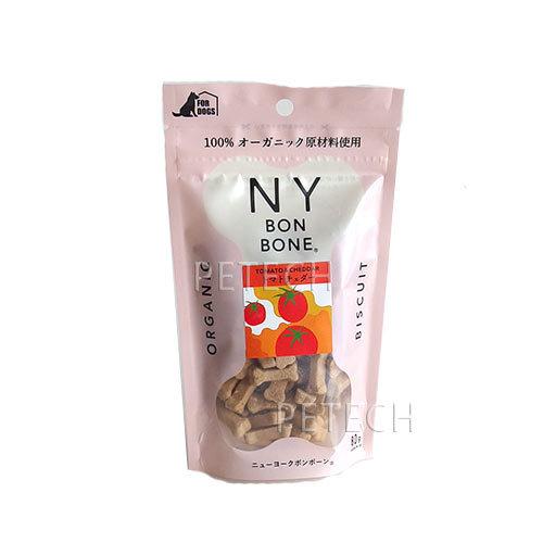 NY BON BONE（ニューヨークボンボーン）　トマトチェダー　80g　犬用クッキー　★ | RED HEART