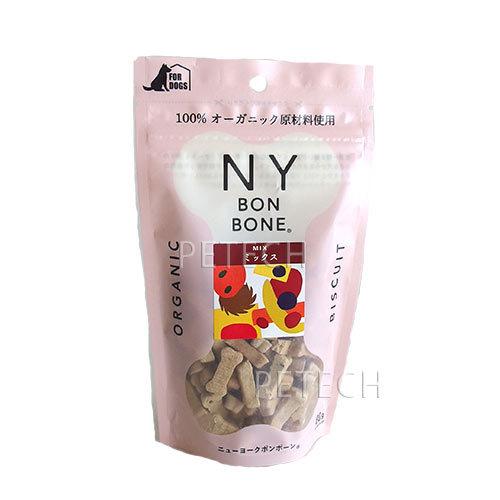NY BON BONE（ニューヨークボンボーン）　ミックス　80g　犬用クッキー　★ | RED HEART