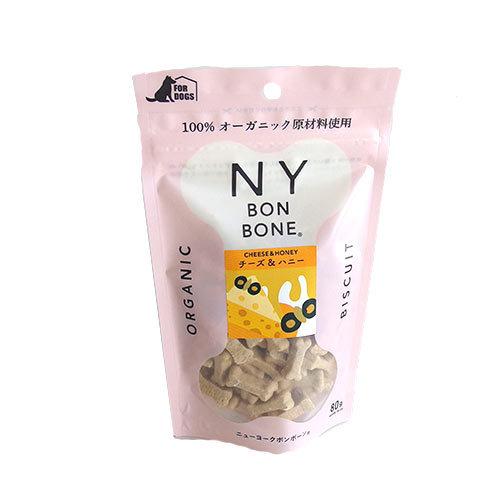 NY BON BONE（ニューヨークボンボーン）　チーズ＆ハニー　80g　犬用クッキー｜petech