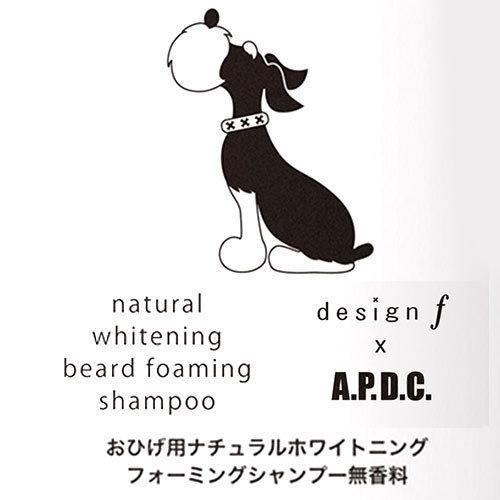 APDC　おひげ用 ナチュラル ホワイトニング フォーミング シャンプー 無香料　180ml　★ | A.P.D.C. | 01