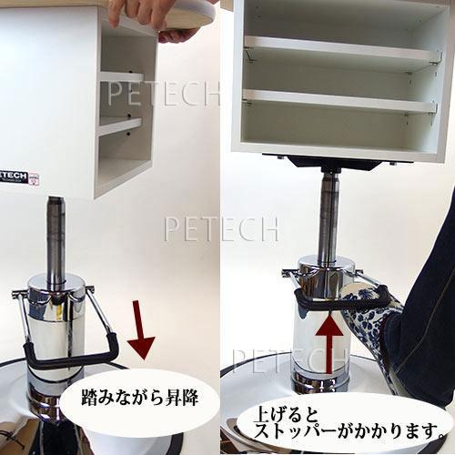 アームなし】グラミープロ丸型600 ラウンド油圧式トリミング