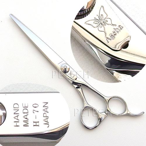 メイルオーダーメイルオーダーアゲハ７０ 仕上げ鋏 平刃 トリミング