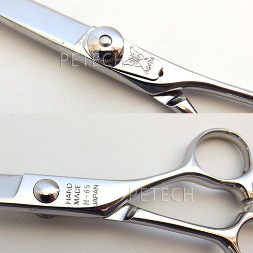 在庫処分】【在庫処分】アゲハ６５ 仕上げ鋏 平刃 トリミングシザー