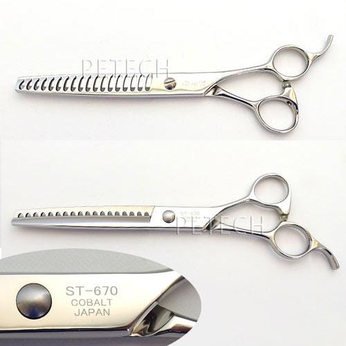 菊王冠 ＳＴ-６７０ トリミングシザー セニング（スキバサミ）【７インチ】 |  | 02