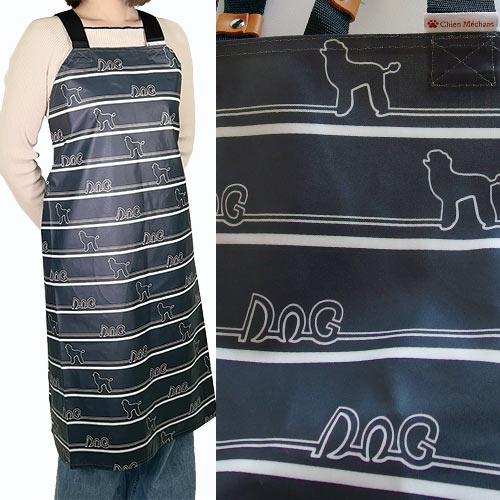 【防水】トリミングエプロン　ドッグボーダー柄　アジャスターバックルタイプ　防水エプロン　【メール便対応】　★ | Chien Mechant | 02
