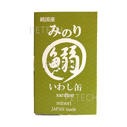【純国産】みのり　いわし缶詰　１００ｇ　犬猫用　★ | 