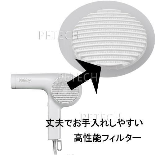 ノビーＮＢ２１００　ノビーマイナスイオンドライヤー　ホワイト　★ | Nobby by TESCOM | 02