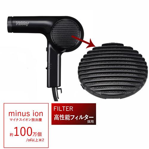 ノビーＮＢ２１００　ノビーマイナスイオンドライヤー　ブラック　★ | Nobby by TESCOM | 02