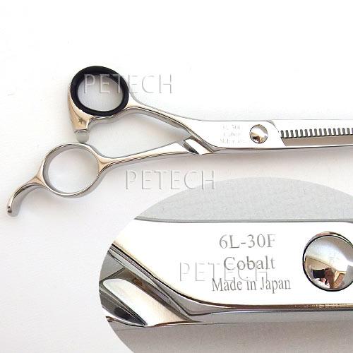 アウトレット品】胡蝶 6L-30F レフト セニングシザー【6インチ】【左用