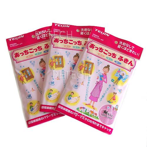 【3枚セット】ピンク　TEIJIN　あっちこっち ふきん　Ｍ　【メール便対応】　★ | TEIJIN