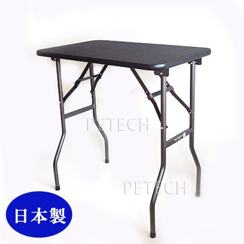 【日本製】【ブラック】トリミングテーブル Ｍ ブラック×ガンメタ　★ | 