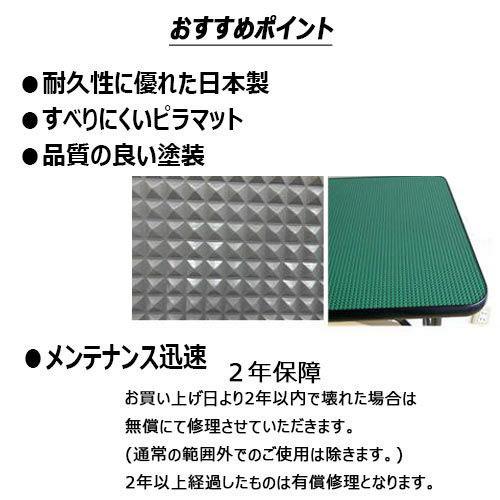 【日本製】【ブラック】トリミングテーブル アジャストＳＸ-Ｍ ブラック×ガンメタ (万力アーム付)　★ |  | 04