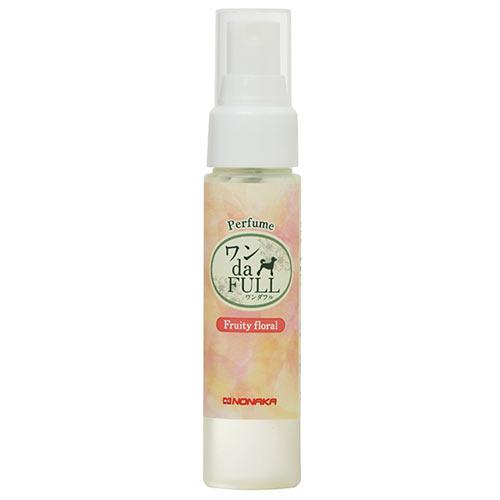ペット用フレグランス　ワンダフル パフューム　フルーティフローラル　50ml　【メール便対応】　☆ | 