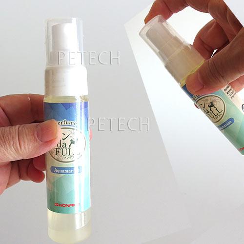 ペット用フレグランス　ワンダフル パフューム　アクアマリン　50ml　【メール便対応】　☆ |  | 01