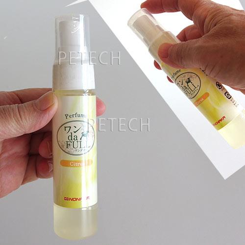 ペット用フレグランス　ワンダフル パフューム　シトラス　50ml　【メール便対応】　☆ |  | 01