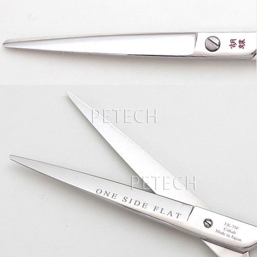 東京理器 胡蝶 EK-75F（お手入れセット 1回研ぎ無料券付