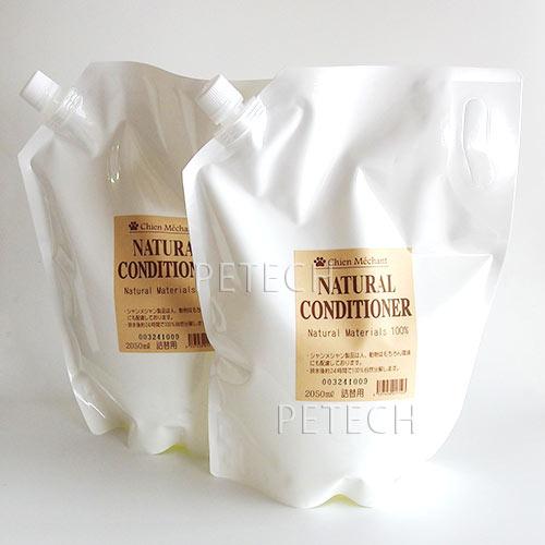 【2本セット】シャンメシャン　ナチュラル リンス　詰め替え用　２０５０ｍｌ　★ | Chien Mechant